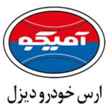 از مشتریان و همکاران رابین اندیشه پایا