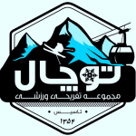 از مشتریان و همکاران رابین اندیشه پایا