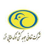 از مشتریان و همکاران رابین اندیشه پایا