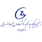 از مشتریان و همکاران رابین اندیشه پایا